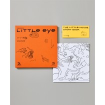LITTLE EYE 兒童全紙塗鴉大海報-小小的家