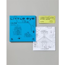 LITTLE EYE 兒童全紙塗鴉大海報-昆蟲樂園
